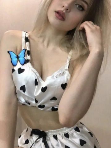 Эльмира